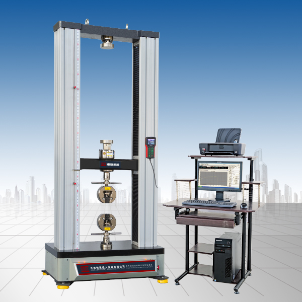 全國WDW-10G微機(jī)控制電子萬能試驗(yàn)機(jī)