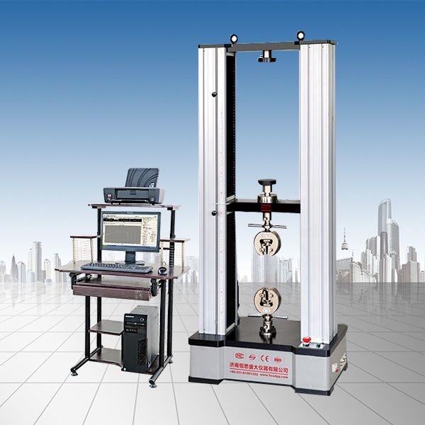 關(guān)于鋼鐵冶金萬(wàn)能試驗(yàn)機(jī)的功能特點(diǎn)以及在使用過程中應(yīng)注意的問題你們了解嗎?